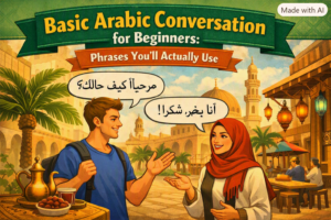 Basic Arabic Conversation