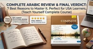 Arabic Beginner to Intermediate Course: 7 Best Reasons Why