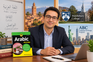Who Wrote Arabic For Dummies